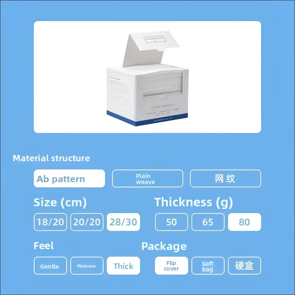 Disposable Face Wash Towels – Soft Cotton Dry Wipes for Cleansing - 25.5*30Cm / 50 P/Box (Imported Film Plastic