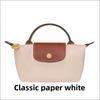 Longchamp Le Pliage Original Pochette Paper White med handtag / Mini single pack Design handväska